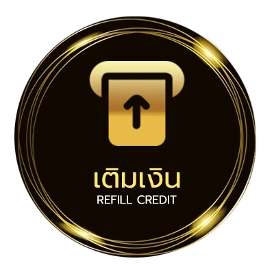 ระบบฝากถอน ฝันว่าได้ตกปลา อัตโนมัติ 24 ชั่วโมง