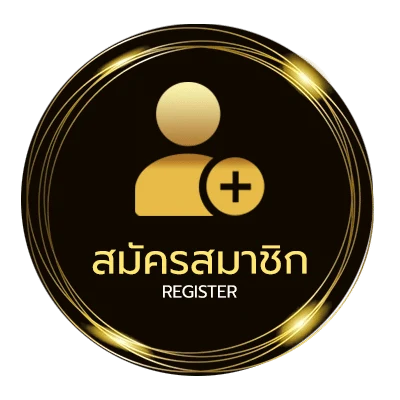 สมัครฟรี ฝันว่าได้ตกปลา ง่ายสุด ๆ